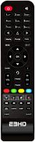 Original remote control AXAS E3HD