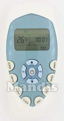 Originalfernbedienung WHIRLPOOL C00379024 (481269028044)