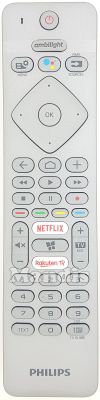 Originalfernbedienung PHILIPS YKF456-A001 (996599004596) Originalfernbedienung PHILIPS YKF456-A001 (996599004596)