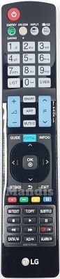 Télécommande d'origine LG AKB73755491 Télécommande d'origine LG AKB73755491