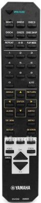 Originalfernbedienung YAMAHA DVD2 (V609000)