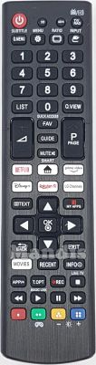 Télécommande universelle LG Universal TV LG Télécommande universelle LG Universal TV LG