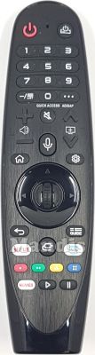 Télécommande universelle LG Universal TV LG BT Télécommande universelle LG Universal TV LG BT